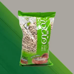 لوبیا چشم بلبلی 900 گرمی به چین