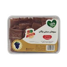 خرما